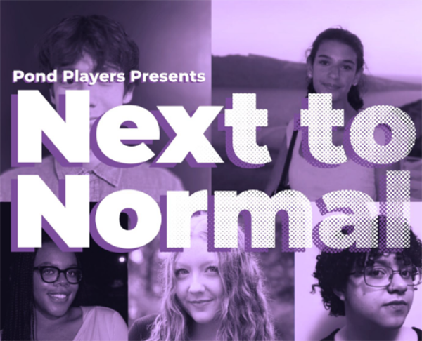Clear-Com’s Gen-IC Virtual Intercom Delivers Fast, Flexible Communications for Teen-Led Production of “Next to Normal”